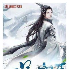 香港友邦储蓄分红险「裕满人生」保障计划2 提供终身人寿保障与养老！
