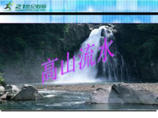 歌尔科技申请远距离通信系统专利，提高头戴设备在信号微弱地区的远距离通信稳定性