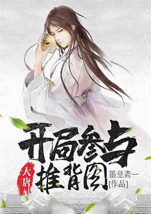 冬季不可错过的“四大名补”，药食同源佳品，好吃又健康！