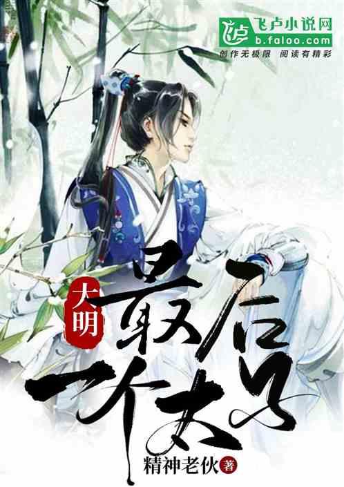 双碳晚报｜本月全国碳排放配额总成交额约2亿元 太原首条氢能公交示范线开通运行