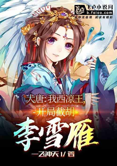 次元喵