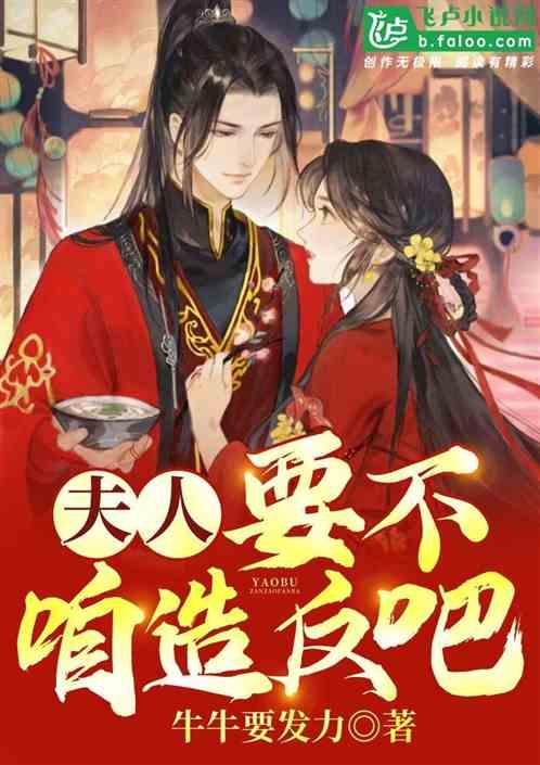 东湖公园位于市区东郊是我市八大景点修改病句？游戏画面