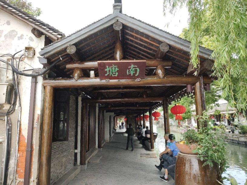 乔和莫莫